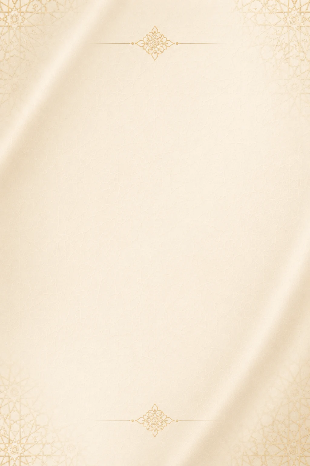 RSVP background